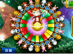 华体app官方下载入口桌面版客户端