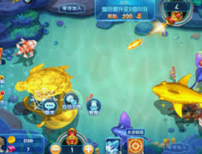 华体app官方下载入口电脑免费版